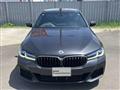 2023 BMW 5 Series
