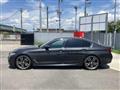 2023 BMW 5 Series