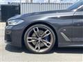 2023 BMW 5 Series