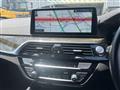 2023 BMW 5 Series