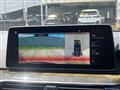 2023 BMW 5 Series