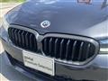 2023 BMW 5 Series