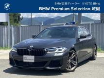 2023 BMW 5 Series