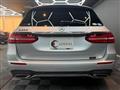 2017 Mercedes-Benz E-Class