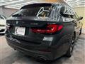 2022 BMW 5 Series