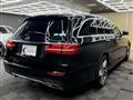 2017 Mercedes-Benz E-Class