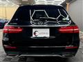 2017 Mercedes-Benz E-Class