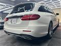 2017 Mercedes-Benz E-Class