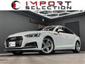 2017 Audi A5