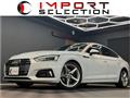 2019 Audi A5