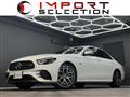 2021 Mercedes-Benz E-Class