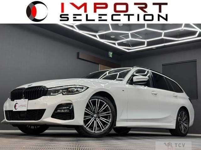 2020 BMW 3 Series