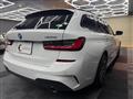 2020 BMW 3 Series