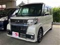2019 Daihatsu Tanto