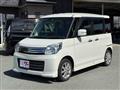 2015 Suzuki Suzuki Others
