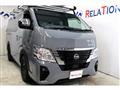 2025 Nissan Nissan Others