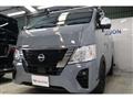 2025 Nissan Nissan Others