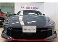2024 Nissan Fairlady Z