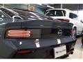 2024 Nissan Fairlady Z