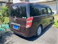 2009 Honda Step WGN