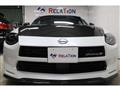 2023 Nissan Fairlady Z
