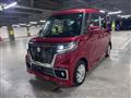 2019 Suzuki Suzuki Others