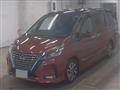 2020 Nissan Serena