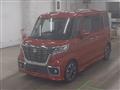 2019 Suzuki Suzuki Others