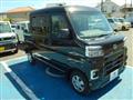 2026 Daihatsu Hijet Cargo