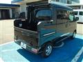 2026 Daihatsu Hijet Cargo