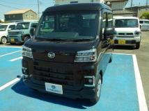 2026 Daihatsu Hijet Cargo
