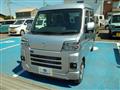 2026 Daihatsu Hijet Cargo