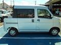 2026 Daihatsu Hijet Cargo