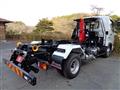 2025 Mitsubishi Fuso Fighter