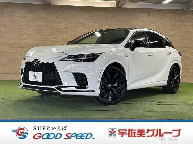 2023 Lexus RX