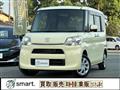 2014 Daihatsu Tanto