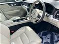 2020 Volvo S60