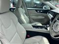 2020 Volvo S60