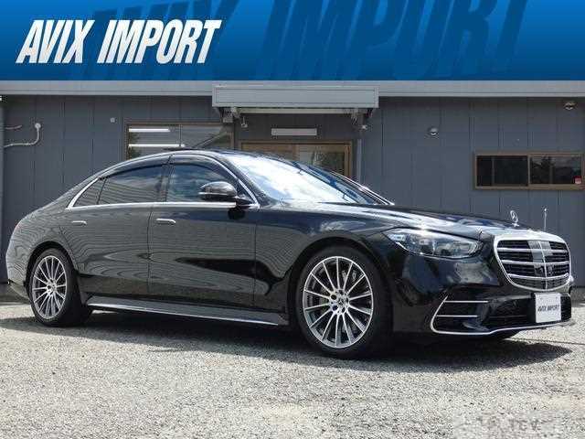2024 Mercedes-Benz S-Class