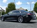 2024 Mercedes-Benz S-Class