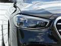 2024 Mercedes-Benz S-Class