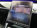 2024 Mercedes-Benz S-Class