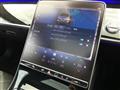 2024 Mercedes-Benz S-Class
