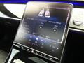 2024 Mercedes-Benz S-Class