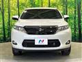 2015 Toyota Harrier Hybrid