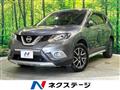 2015 Nissan X-Trail