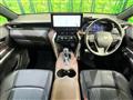 2024 Toyota Harrier