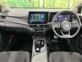 2023 Nissan Note