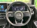 2023 Nissan Note