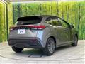 2023 Nissan Note